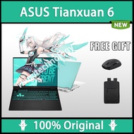 ASUS Tianxuan 6 Ryzen AI 9 HX 370 / R7 H 260 | RTX5070 / RTX5060 / RTX5050 16 inch 2.5K 165Hz IPS AS