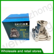 03C121019M 03C121019F 03C121008J 03C121005P Water Pump for Polo Golf Jetta Skoda Rapid Octavia Seat 