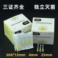 34g Needle 1.5 4mm32G30G Mosquito Needle Painless Small Needle 4mm 13mm Korean Style Disposable