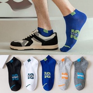 KS92 Men's Ankle Socks Fashion Short Socks Ankle Socks