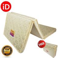 ID Sunpillo S99 Foldable Rubber Foam Thick 3inch Single Mattress (Free hand carry bag)