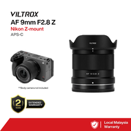 Viltrox AF 9mm F2.8-Z Air APS-C Prime Lens for Nikon Z-mount Cameras