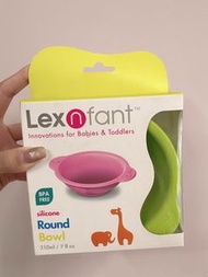 Lexnfant 矽膠摺疊嬰孩碗(綠色)