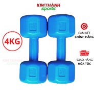 Type 1 4kg plastic dumbbells with steel core inside to prevent breakage, stuffed 4kg plastic-coated 
