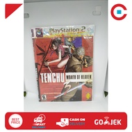 Kaset Game PS2 Tenchu 3 Wrath of Heaven