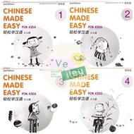 Chinese Made Easy V2 2nd Workbook Chinese Made Easy For Kids 2nd edition 1 2 3 4 Workbook + Audio - 