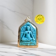 坤平将军+拉胡天神 Lp Keow 龙婆喬 Wat Palelai be2566