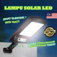 Solar Street Light LED Outdoor Lampu Solar 太陽能燈戶外