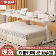 Cross Small Table Desk Desk Suitable for Mobile Old Ke Bedroom Bedside Bedside Bed Computer Table Co