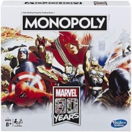 Monopoly Marvel 80th Anniversary Collector Edition