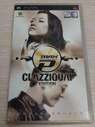 PSP DJ MAX: Emotional Sense (Clazziquai Edition)