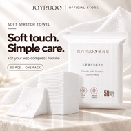 【Use With Toner】娇润泉JOYRUQO Clouds Soft Stretch Soft Towel (50pcs/bag) 娇润泉云柔弹力湿敷柔巾 精华水必备