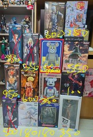 (可換其他一番賞) 家庭教師/龍珠/BE@RBRICK/海賊王/進擊的巨人/火影忍者/高達/獵人 一番賞