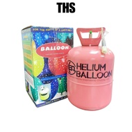 [SG Seller] Helium Tank Helium Gas for balloons birthday party wedding events