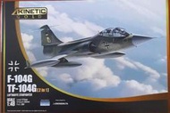 【549喵鋪】1/48 天力  KINETIC  K48089 德國空軍TF-104G/F-104G戰鬥機2in1