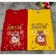 CNY 2021 T-Shirt [Adults Cow T-Shirt Cny NewYear 2021] READY STOCK