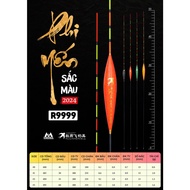 COLOR BIRD'S NEST R9999