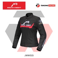 Mocha Knight Jacket - JWW015 Female