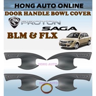 PROTON BLM/FLX DOOR HANDLE BOWL COVER INNER(CARBON)