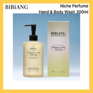 BIBIANG Niche Perfume Hand & Body Wash 300ml | BoyNextDoor Pick!