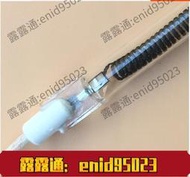 110v 碳纖維加熱管燈管取暖器發熱管 碳纖維浴霸直管 5個贈送1個