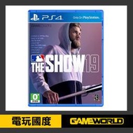 【無現貨】PS4 美國職棒 MLB THE SHOW 19 // 英文版 【電玩國度】