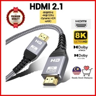 HDMI  2.0 Cable / HDMI 2.1 | 3D 4K 8K HD UHD HDMI Cable | 4K 60Hz | 8K 60Hz| HDMI Extension Cable | HDMI Extender