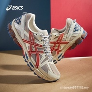 GEL-KAHANA 8 Shoes Running Shoes Badminton Shoes Sport Shoes Hiking Shoes for Man Sport Man GMFP WSA