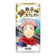 Dydo Jujutsu Kaisen Café Au Lait (Coffee Drink)