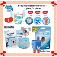 Huggies Little Swimmers (1 pc) / Aiwibi Baby Disposable Swim Pants (1 pc) / NATURE LOVE MERE Swim Pa