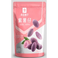 BESTORE PURPLE SWEET POTATO 100G