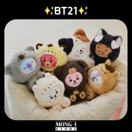 ✨BT21✨BABY BT21 MORE FLUFFY PLUSH