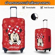 ผ้าคลุมกระเป๋าเดินทาง Minnie ผ้าสแปนเด็กซ์ แบบยืดหยุ่น ยืดหยุ่น Luggage Cover 18 20 24 28 30 32 นิ้ว