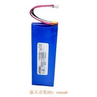 適用JBL Pulse2電池音響脈動人氣Pulse3 P5542100-P 2017DJ1714電