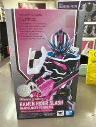 Kamen Rider slash shf