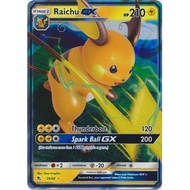 Pokemon TCG Card Raichu GX SM Hidden Fates 20/68 Ultra Rare