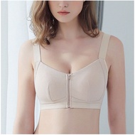 Mastectomy 2-Way Support Bra