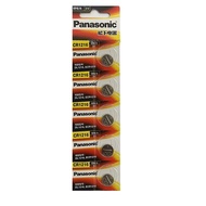 [SG] [5 Pieces] Panasonic CR1216 Lithium Cell Button Battery