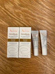 Avene 重塑輪廓緊膚眼霜 2ml ( 2支）