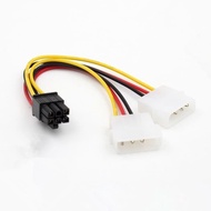 termurah kabel power vga / adapter 2 molex to 6 pin /6pin pcie / pci-e