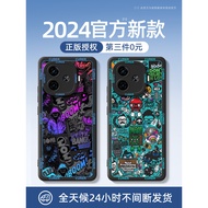 For iqoo Z9 Turbo+ Phone Case New Vivo iqoo Z9 Full Coverage Anti-drop Vivo Aiku iq00 Z9x Silicone Z