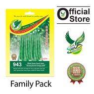 GE 943 White Flower French Bean seeds [5g]