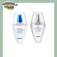 Garglin  [Garglin] Fresh Breath Mint 15ml [Original & Long Lasting]