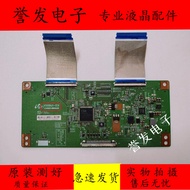 TCL L50E5000A LE50D8800 Long Rainbow LED58C3000iD Logic Board V500HJ1-CE6