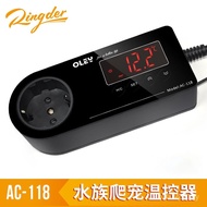 Heating Reptile Digital Display Switch AC-118 Thermostat Intelligent Aquarium European Standard Elec