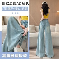 Drawstring Elastic Band Pants - Breathable Silk Blend for Women | Plus Sizes Available