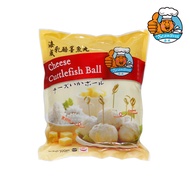 [Seawaves 海威] Cheese Cuttlefish Ball 500g 芝士墨鱼丸乳酪墨鱼丸 500g