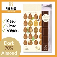 Dark Chocolate70% Almond 45 g. (ดาร์กช็อคโกแลตแท้ (โกโก้70%) ผสมอัลมอนด์ 45 ก.) Sugar free ไร้น้ำตาล คีโต(Keto) คลีน(Clean) วีแกน(Vegan) เจ