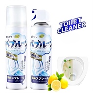 Pembersih Tandas Bubble - Kuasa Strong Seperti Vacuum Cleaner & Watson Malaysia Official​
