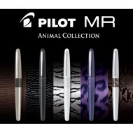Japan PILOT FP-MR2-F MR2 Fountain Pen